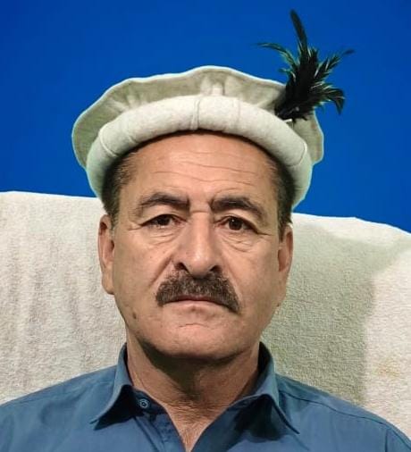 ARMAN SHAH